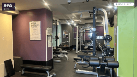 エニタイムフィットネス 王子店の写真2